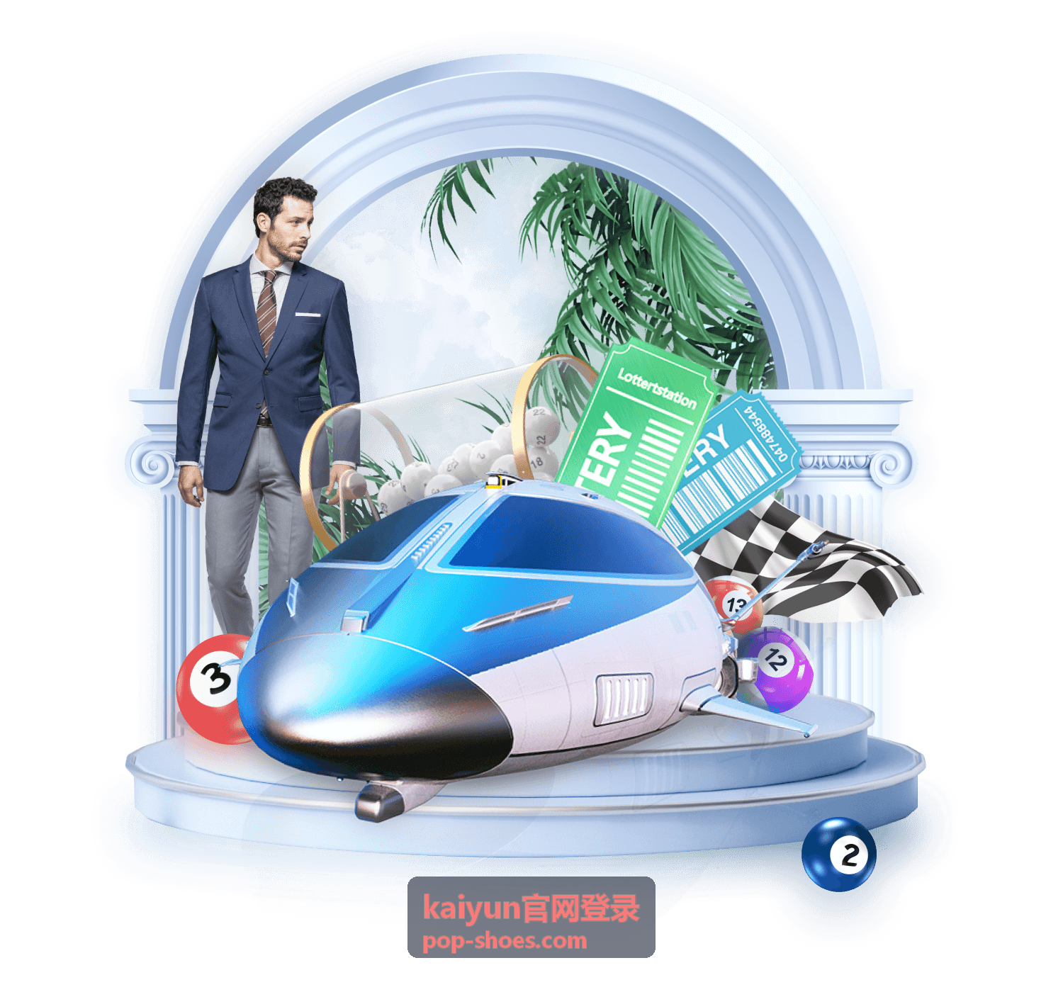 kaiyun官网登录找回密码操作指引